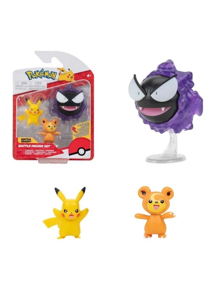 Pelúcia Pikachu Pokémon - Toy Store - Brinquedos, Bonecos compatíveis Lego,  Pelúcias e Artigos Nerds